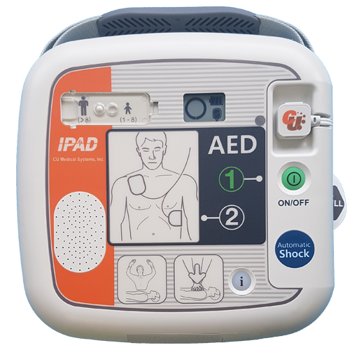 iPAD SP1 Fully Automatic Defibrillator w/ Carry Case