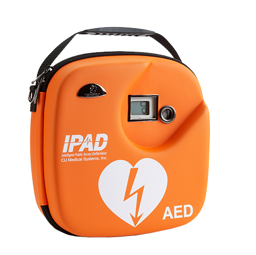 iPAD SP1 Semi Automatic Defibrillator w/ Carry Case